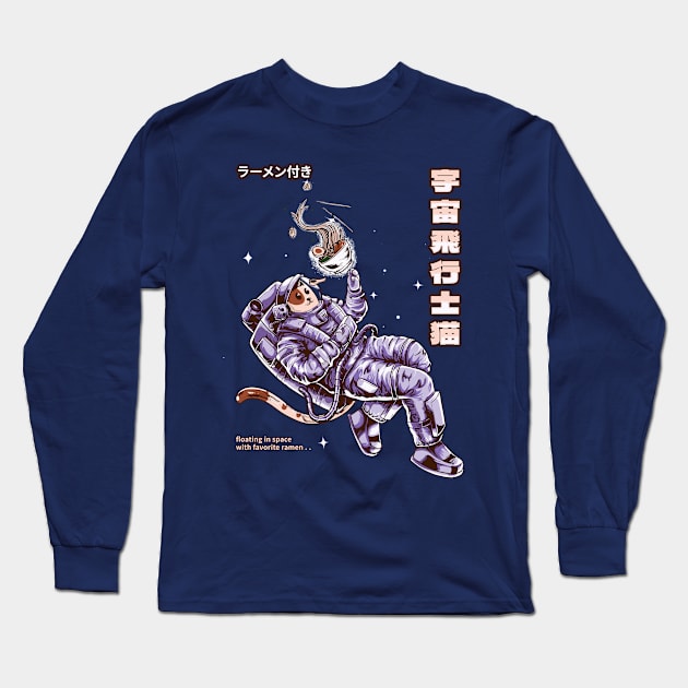 Cat-Stronaut Space Walk with Ramen Long Sleeve T-Shirt by create by adi